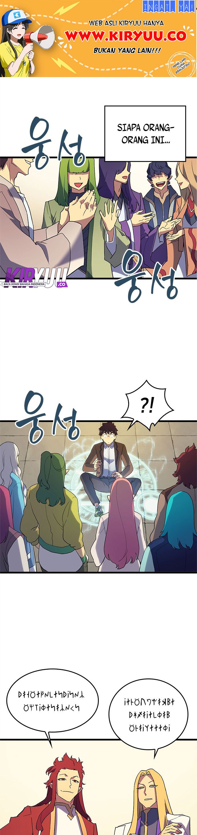 Wizard of Arsenia Chapter 00 Gambar 18